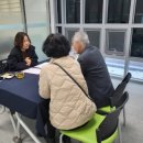 남원동부노인복지관 이미지