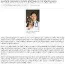 블루동물병원 이미지