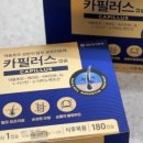 신도약국 이미지