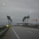 학원농장민박 이미지