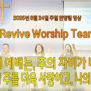 오포1동-8 이미지