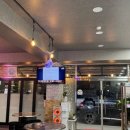 혜자로운수산