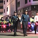 삼성파출소 이미지