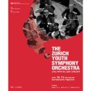<스위스 취리히 유스 심포니 오케스트라> 이미지