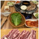 해바라기 정육식당 이미지