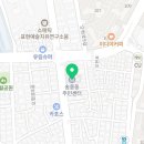 송중동주민센터 화장실 이미지