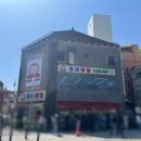 진미양념통닭 이미지