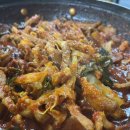 나비산기사식당 이미지