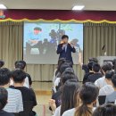 용암초등학교 이미지