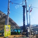 지리산나들이장터 이미지