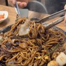 돌골 새마을교 | 오산 맛집 내돈내산 현지인 친구에 챗GPT도 추천해준 다미식 돌짜장 후기