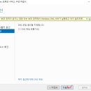 윈도우즈D 이미지