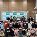 시립향남어린이집 이미지