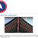 천리마