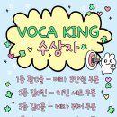 삼성영어쎈수학웨일즈학원