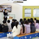 성남화랑초등학교 이미지