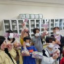 미암초등학교 이미지