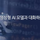 고려엔지니어링 이미지