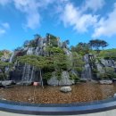 초막골생태공원 이미지