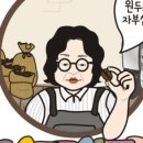 커피카페 이미지