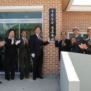 우천2리 경로당 이미지