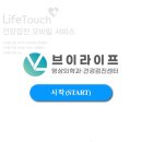 브이라이프영상의학과의원 이미지