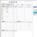 일보 - 3096 | 일보