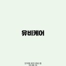 세림전자 이미지