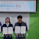 ㈜푸른 이미지