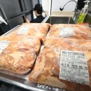 또닭또닭 이미지