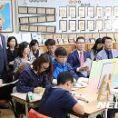 대덕초교 이미지