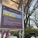 관광문화코스 | 진주여행시 문화관광코스*할인꿀팁*