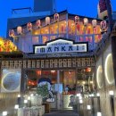 압구정 술집 만카이 압구정점, 분위기 좋은 압구정의 작은 일본 강남 이자카야