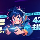 쉽게 배우는 코딩 이미지