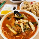 짬뽕공화국 - 강서구 공항앞길51번길 6 | 짬뽕공화국