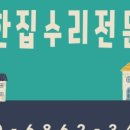 평화빌 이미지