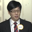 사정2동 | &lt;20대 서울 아파트 내집마련 후기&gt; 10편: 계약의 기쁨, 그리고 터진 전세 난관