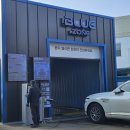 파주세차장 이미지