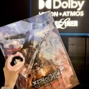 시조본가 | 덕질(이라 쓰고 소비라 읽음) 근황