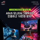 (주)카드인텍 이미지