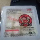 종국이두마리치킨 이미지