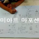 러닝트리학원