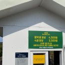 북촌5길 이미지