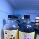 하루헛개