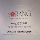 금호노래연습장 네이버블로그