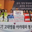 금곡동-14 이미지