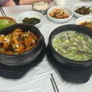 은지네식당 - 중구 | 당진 현지인 맛집 - 면천읍성·골정지 근처 맛집 은지네식당 후기