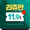 자연예쁨의원 이미지