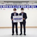 ㈜알엠 이미지