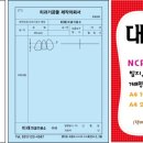 미래치과기공소 이미지